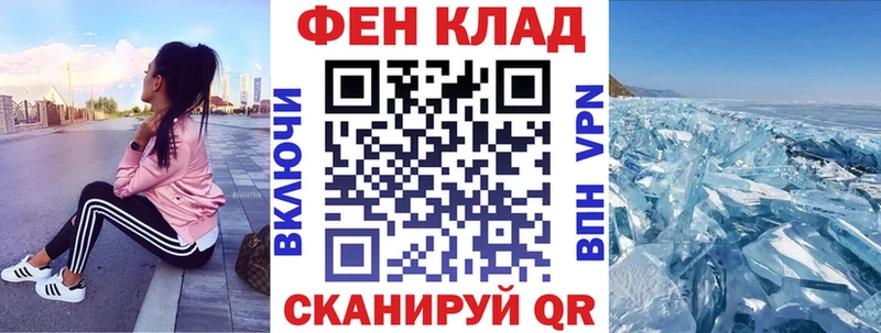 mega ссылка Юрьевец Amphetamine Розовый