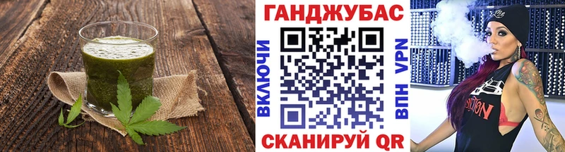 Еда ТГК конопля  дарнет шоп  omg ССЫЛКА  площадка формула  Юрьевец 