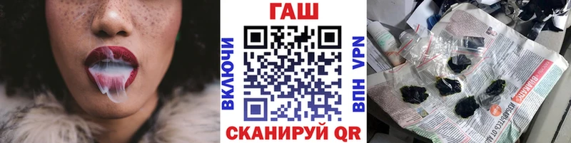 Гашиш hashish  Юрьевец 