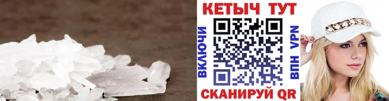 КЕТАМИН ketamine  это телеграм  Юрьевец  где можно купить наркотик 