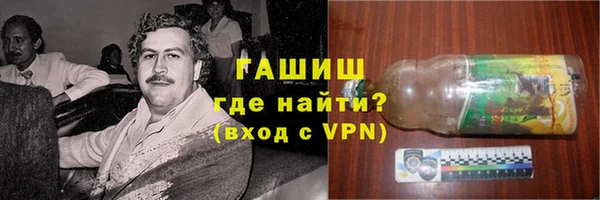 spice Алзамай