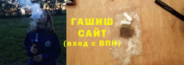 крисы Михайлов