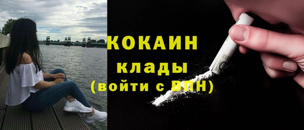 прущая мука Абинск