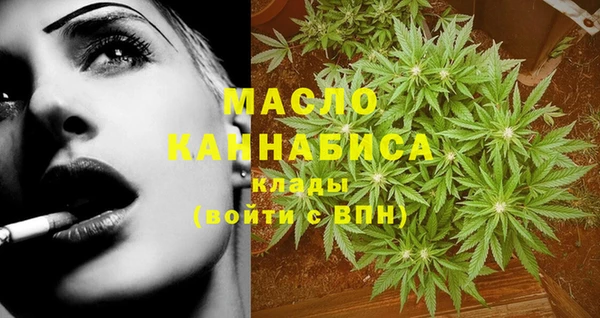 кокс Михайловка