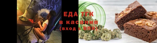 spice Алзамай