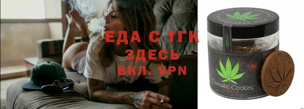 наркотики Алексин
