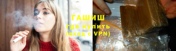 герыч Алексеевка