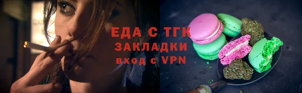 наркотики Алексин