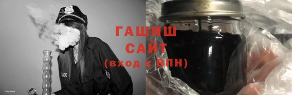 кокс Михайловка