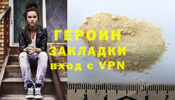 кокс Михайловка