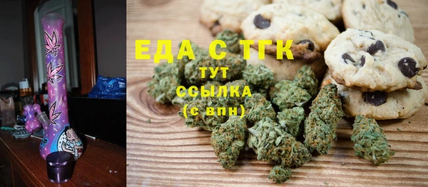 наркотики Алексин