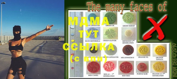 spice Алзамай
