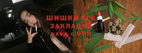 MESCALINE Абдулино