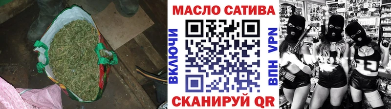 ТГК концентрат  Юрьевец 